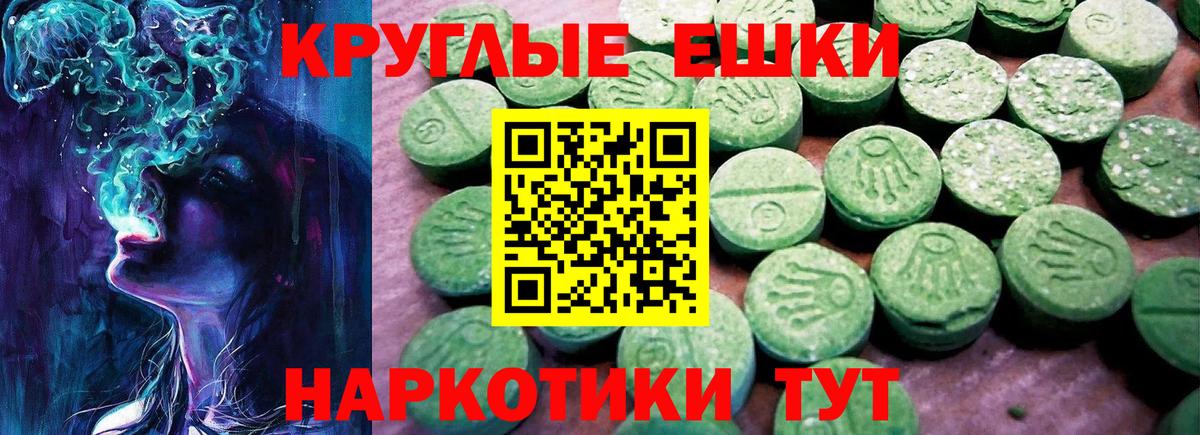 Тверь  MEGA ONION  Ecstasy louis Vuitton  Вход с VPN  Ecstasy 300 mg 