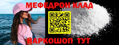 ешки Малоярославец