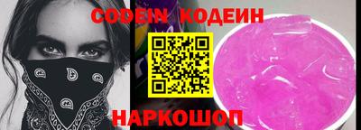 ешки Малоярославец