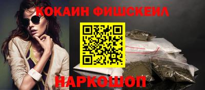 ешки Малоярославец
