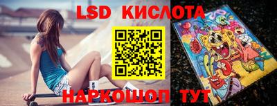 ешки Малоярославец