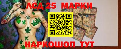 ешки Малоярославец