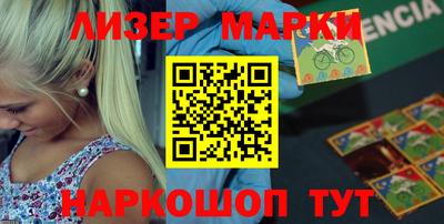 кокс Малгобек
