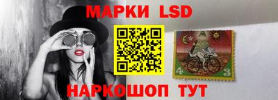 кокс Малгобек