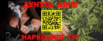 ешки Малоярославец