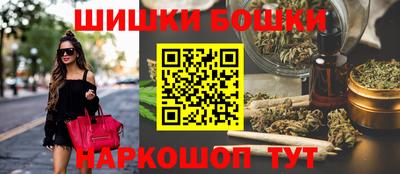 ешки Малоярославец