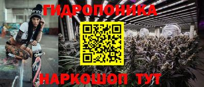 кокс Малгобек