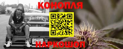 ешки Малоярославец