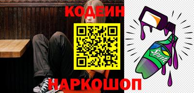 ешки Малоярославец