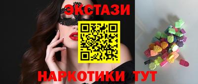 кокс Малгобек