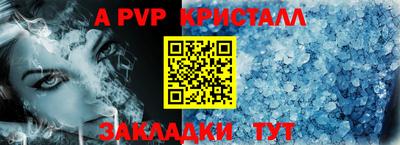 кокс Малгобек