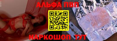 ешки Малоярославец
