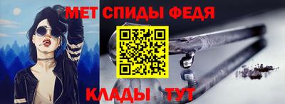 кокс Малгобек