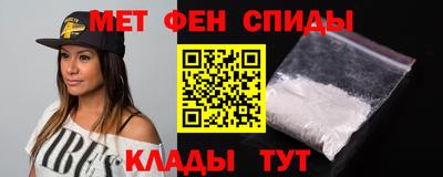 ешки Малоярославец