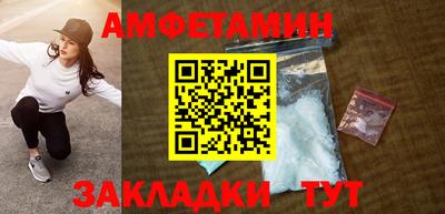 кокс Малгобек