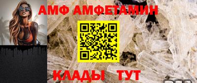 кокс Малгобек