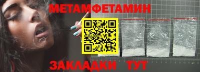 ешки Малоярославец