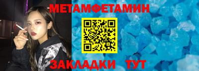 ешки Малоярославец