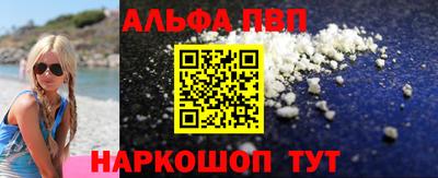 ешки Малоярославец