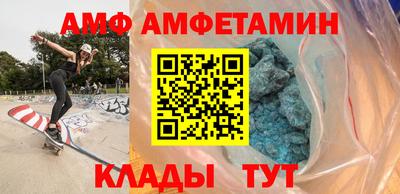 кокс Малгобек