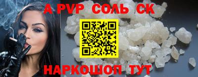 кокс Малгобек