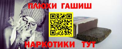 ешки Малоярославец