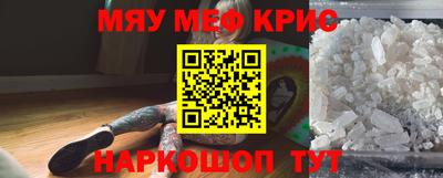 кокс Малгобек