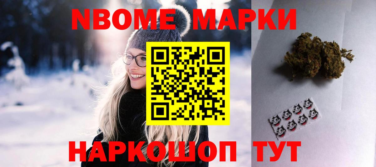 ЛСД экстази кислота Тверь